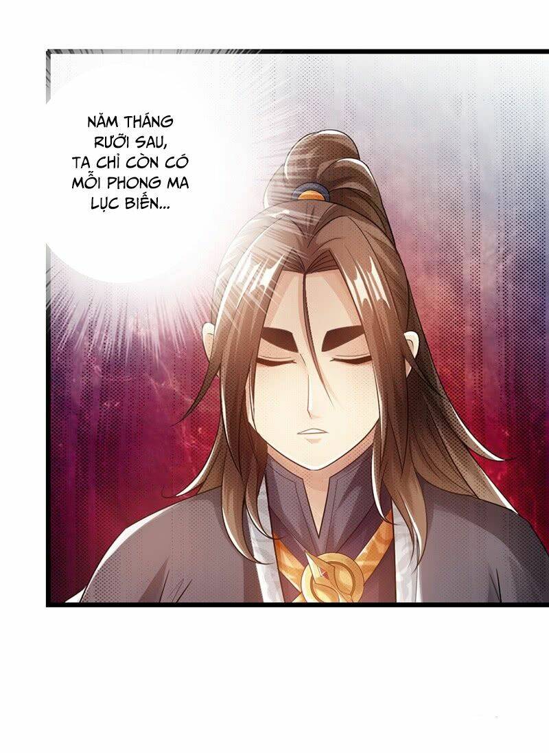 Thái Cổ Cuồng Ma [Chap 1-44]