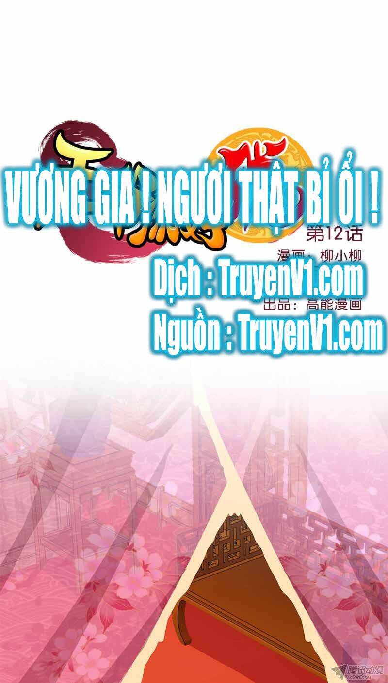 Trang truyện page_2 trong truyện tranh Vương Gia ! Ngươi Thật Bỉ Ổi ! - Chapter 12 - truyentvn.net