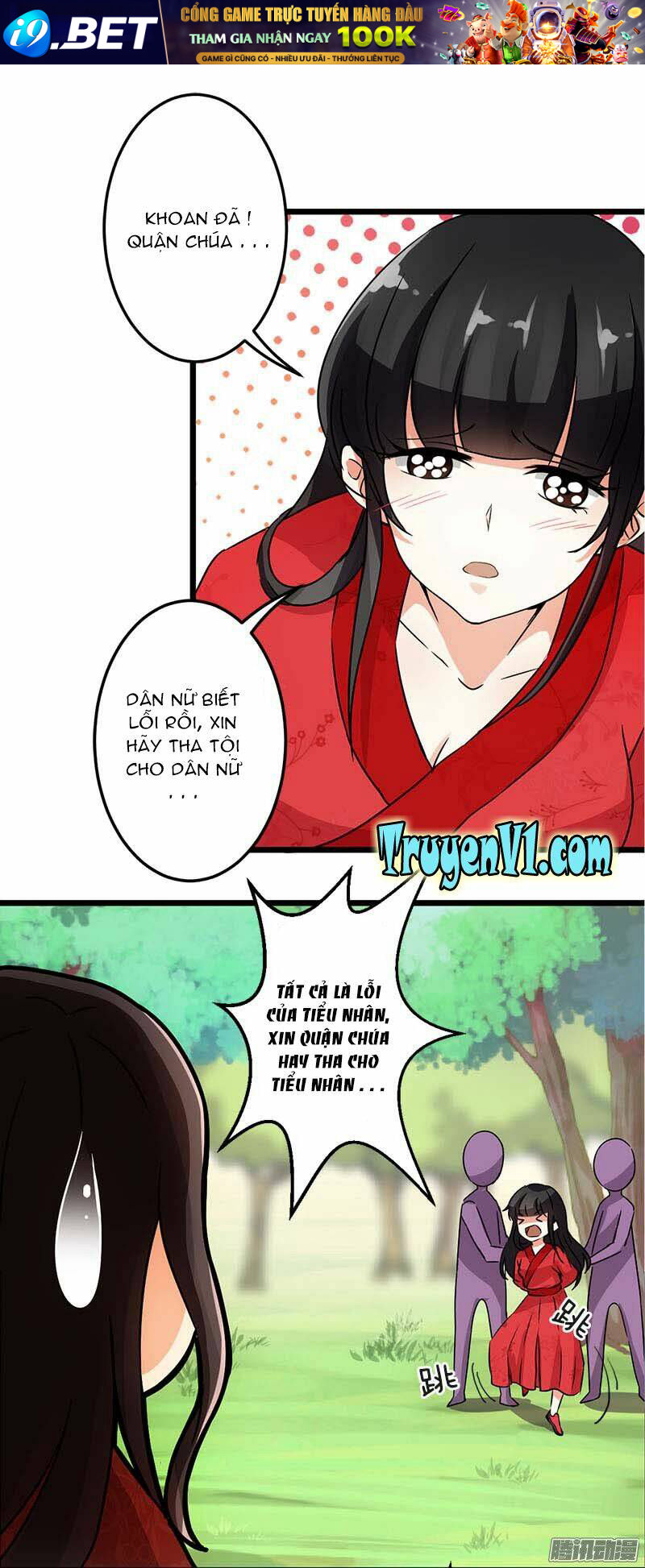 Trang truyện page_18 trong truyện tranh Vương Gia ! Ngươi Thật Bỉ Ổi ! - Chapter 24 - truyentvn.net