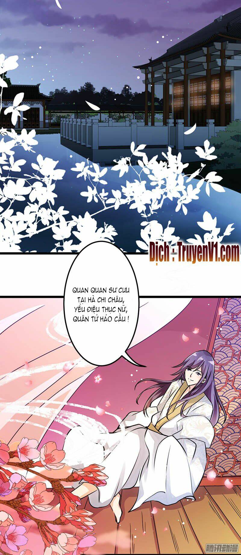 Trang truyện page_17 trong truyện tranh Vương Gia ! Ngươi Thật Bỉ Ổi ! - Chapter 29 - truyentvn.net