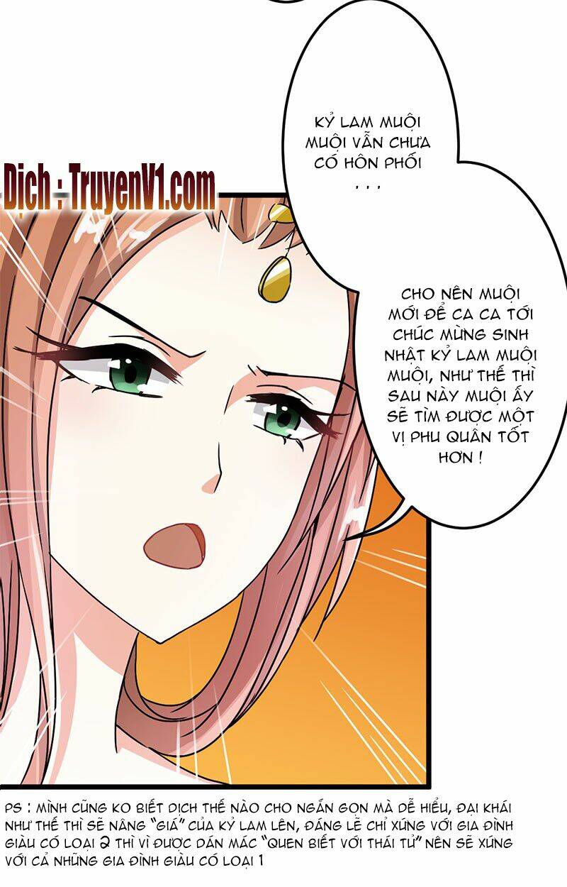 Trang truyện page_14 trong truyện tranh Vương Gia ! Ngươi Thật Bỉ Ổi ! - Chapter 34 - truyentvn.net