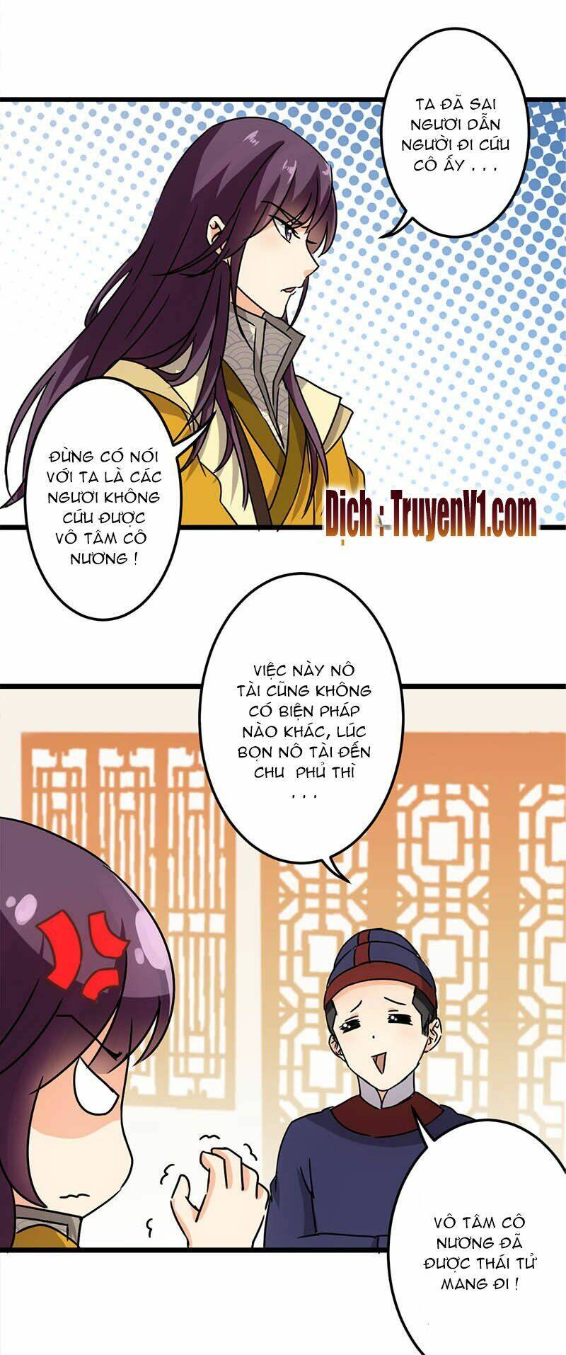 Trang truyện page_18 trong truyện tranh Vương Gia ! Ngươi Thật Bỉ Ổi ! - Chapter 37 - truyentvn.net