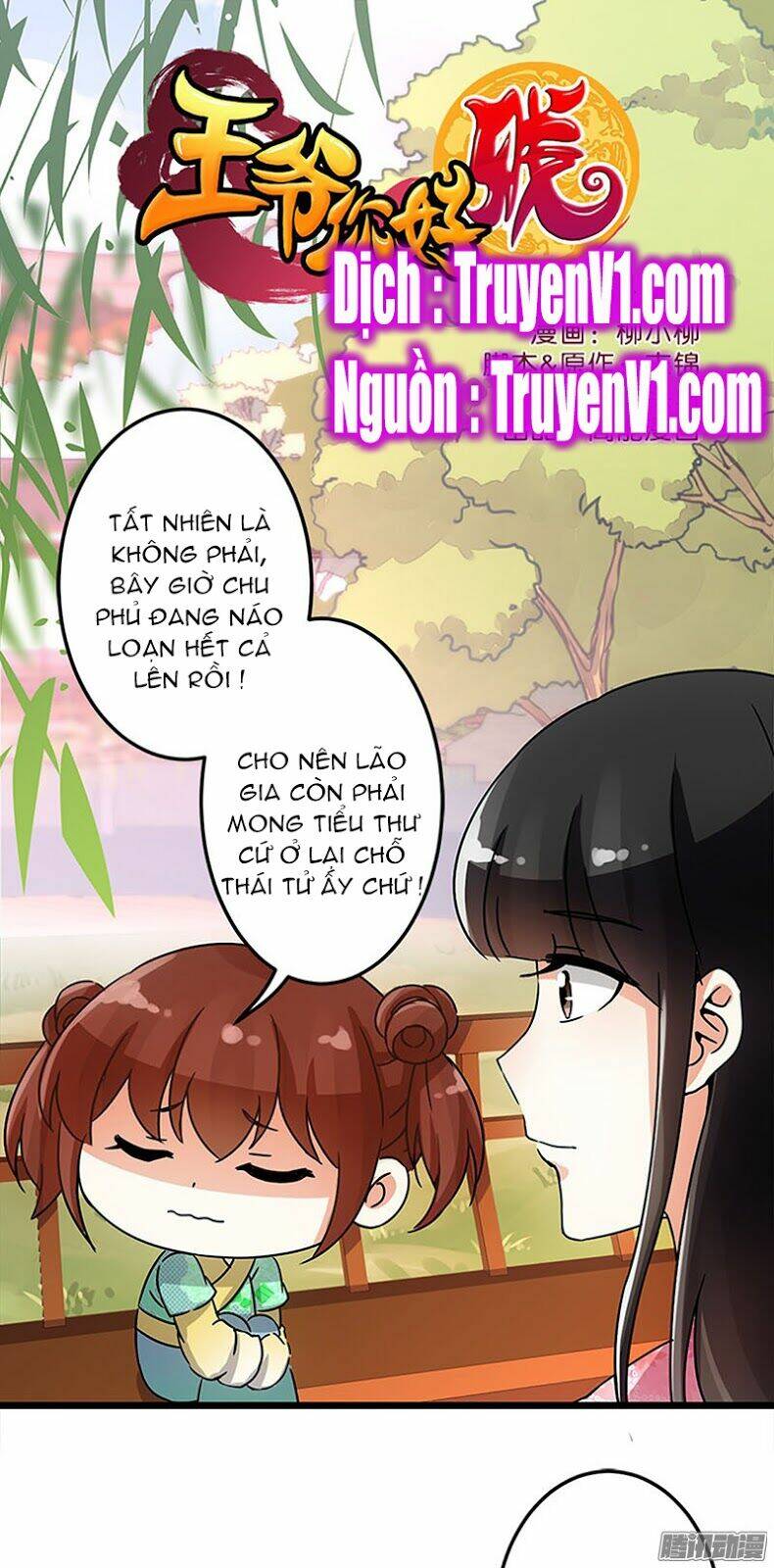 Trang truyện page_1 trong truyện tranh Vương Gia ! Ngươi Thật Bỉ Ổi ! - Chapter 40 - truyentvn.net