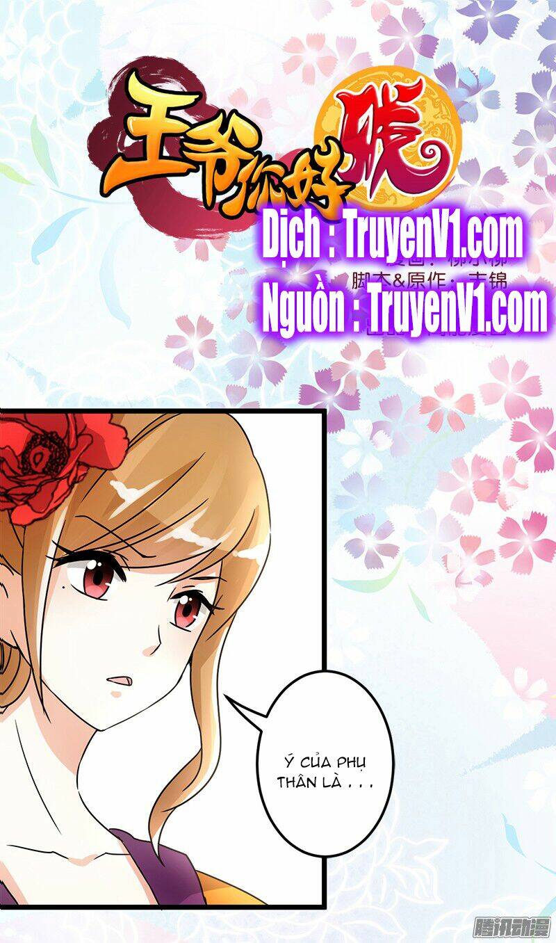 Trang truyện page_1 trong truyện tranh Vương Gia ! Ngươi Thật Bỉ Ổi ! - Chapter 42 - truyentvn.net