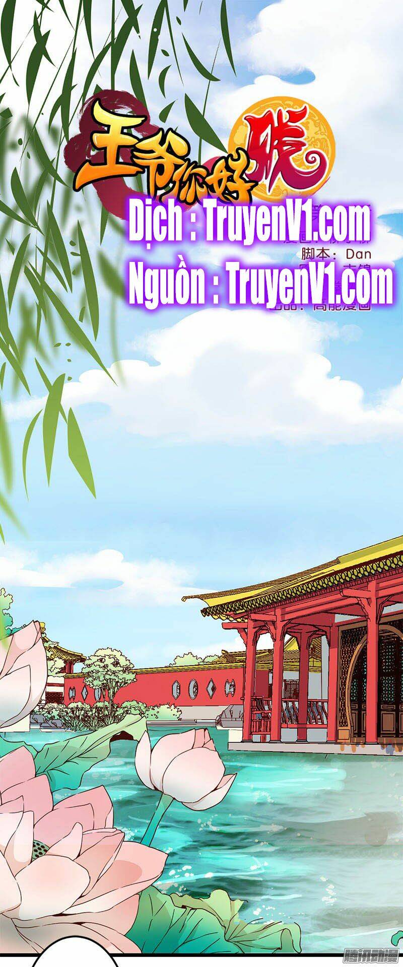 Trang truyện page_1 trong truyện tranh Vương Gia ! Ngươi Thật Bỉ Ổi ! - Chapter 45 - truyentvn.net