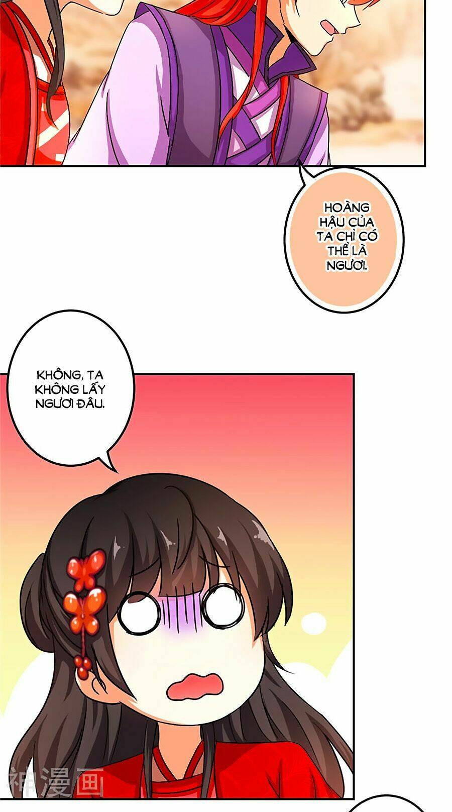 Vương Gia ! Ngươi Thật Bỉ Ổi ! - 4