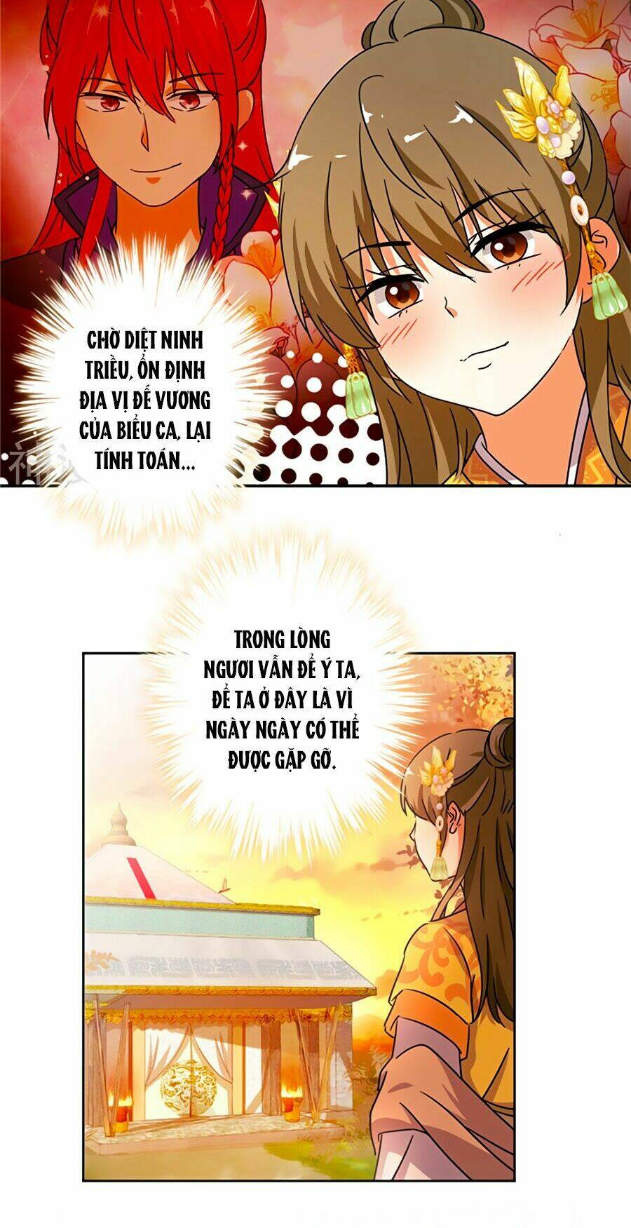 Vương Gia ! Ngươi Thật Bỉ Ổi ! - 18