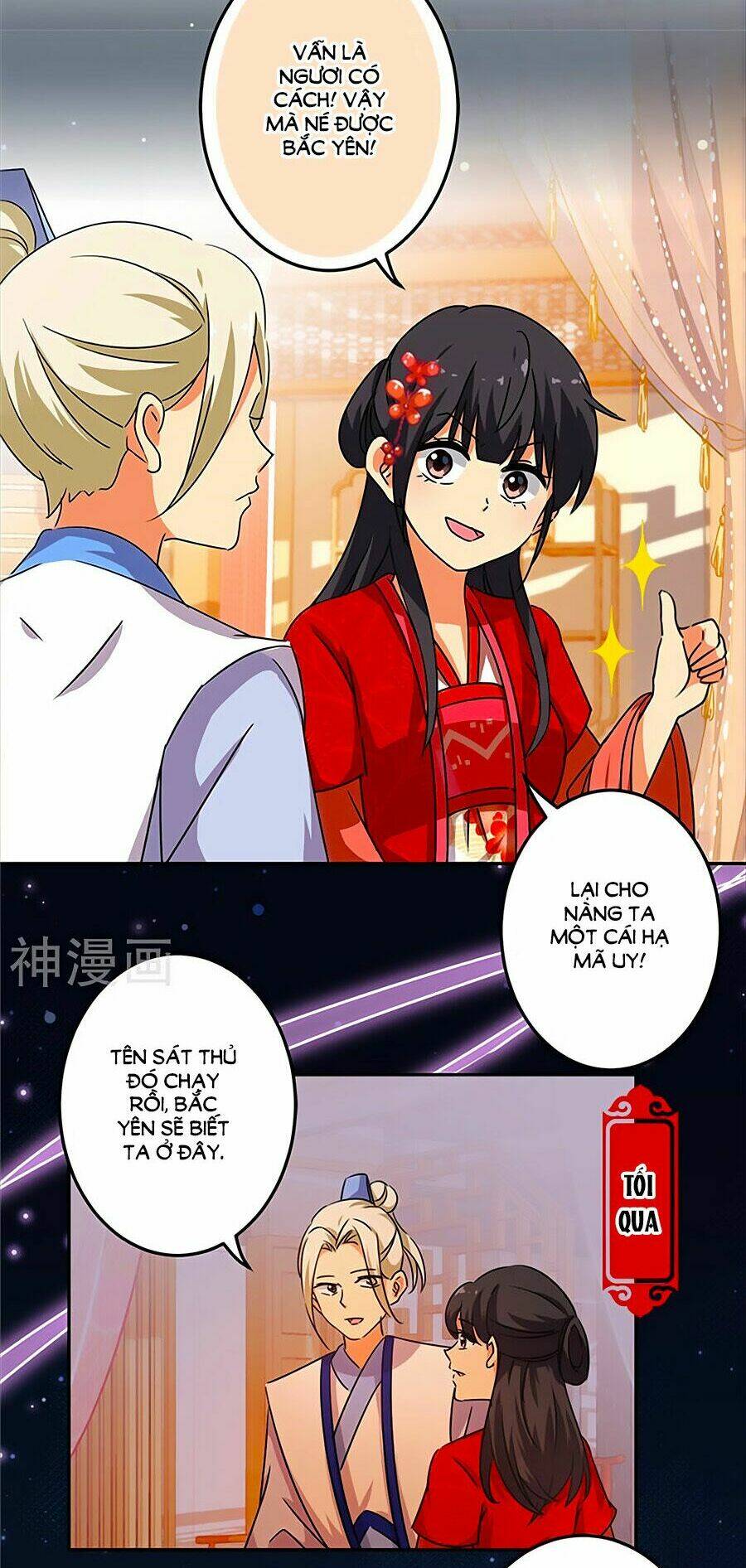 Vương Gia ! Ngươi Thật Bỉ Ổi ! - 9