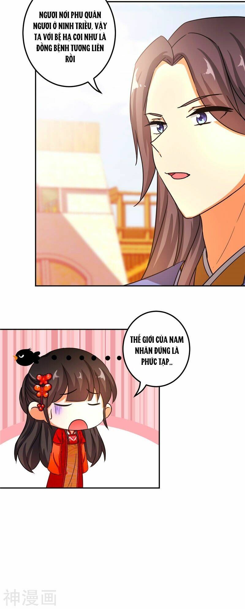 Vương Gia ! Ngươi Thật Bỉ Ổi ! - 5