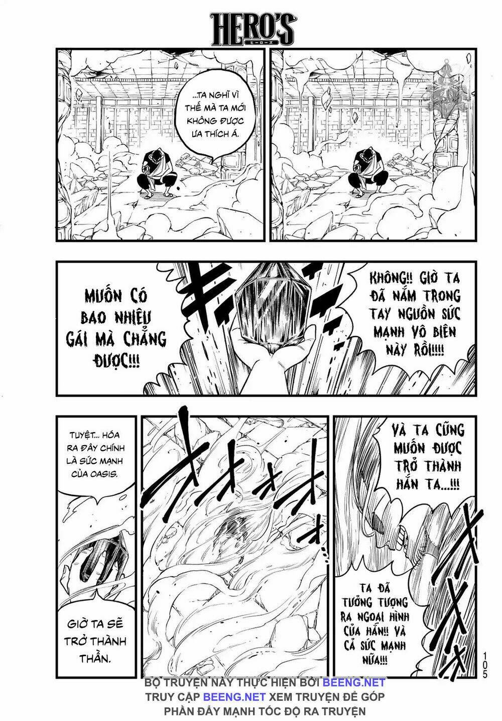 Trang truyện page_19 trong truyện tranh Hero’s - Chapter 3 - truyentvn.net