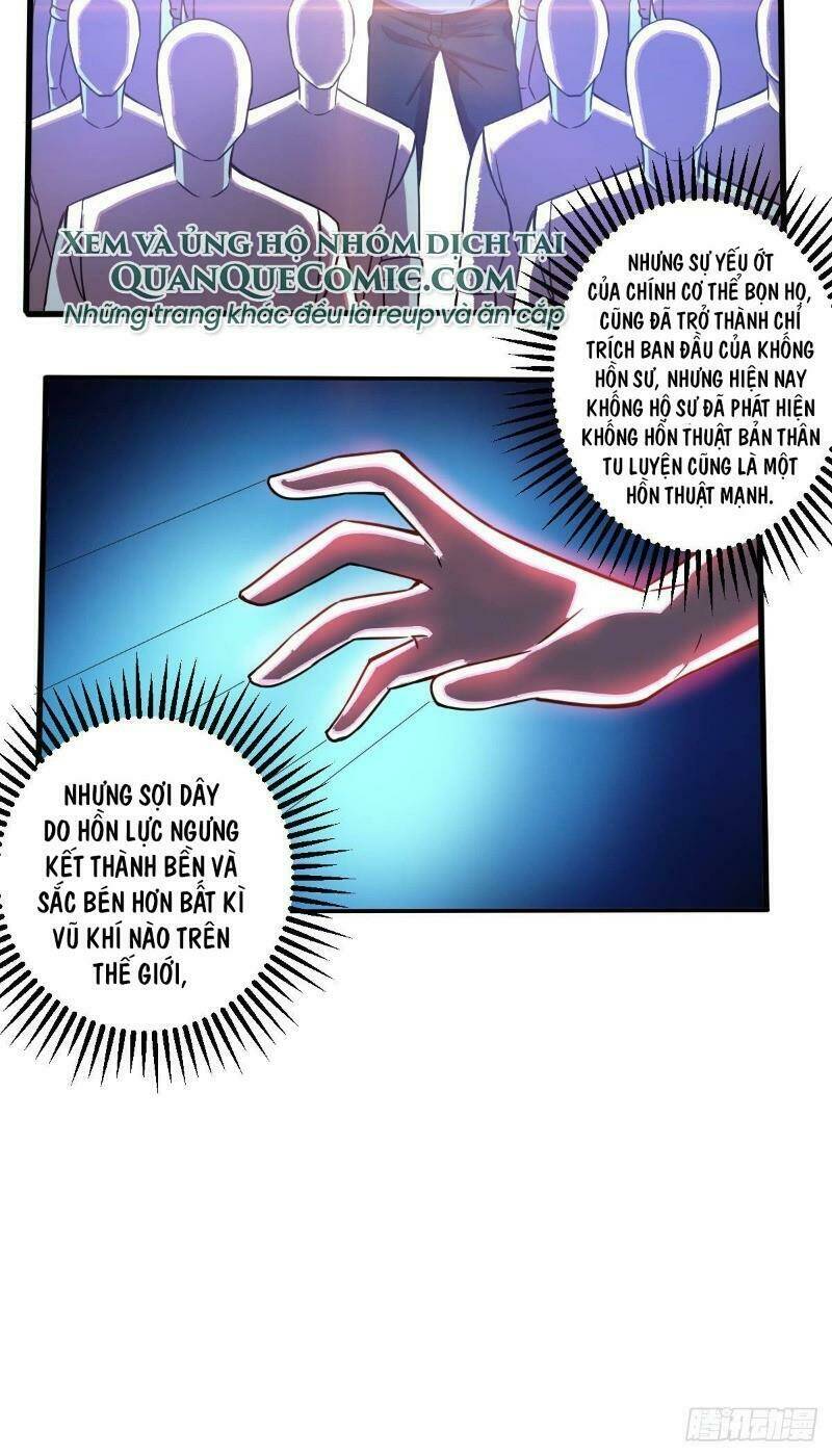 Nghệ Đạo Đế Tôn - 25