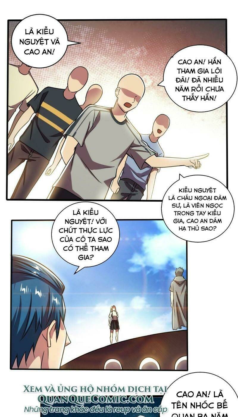 Nghệ Đạo Đế Tôn - 4