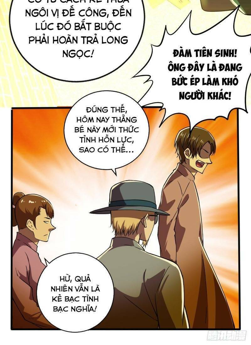 36