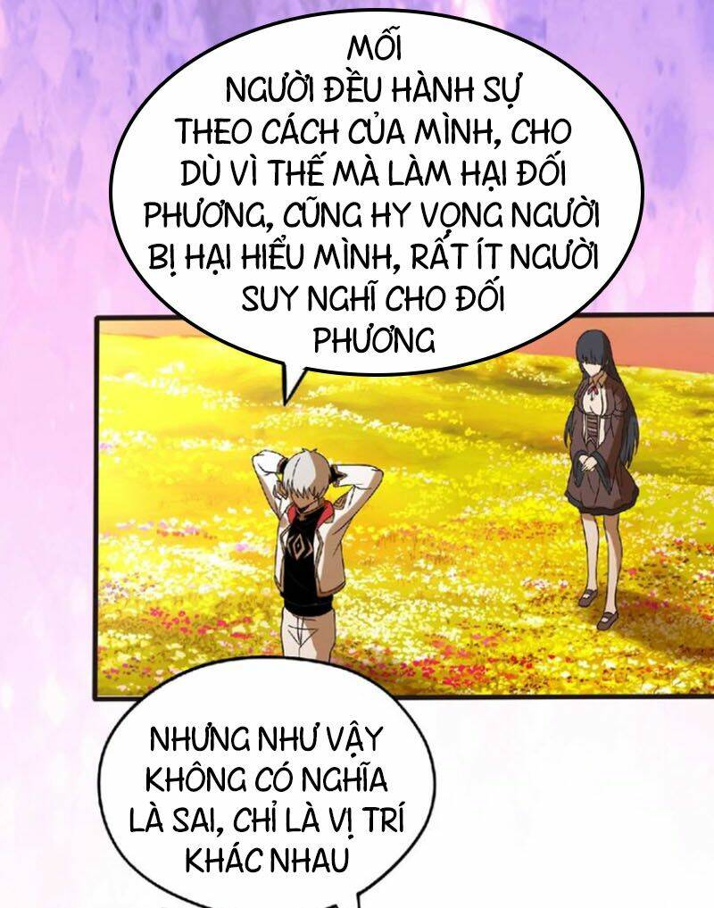 Thôn Phệ Lĩnh Vực