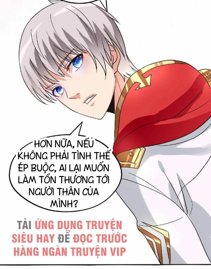 Thôn Phệ Lĩnh Vực