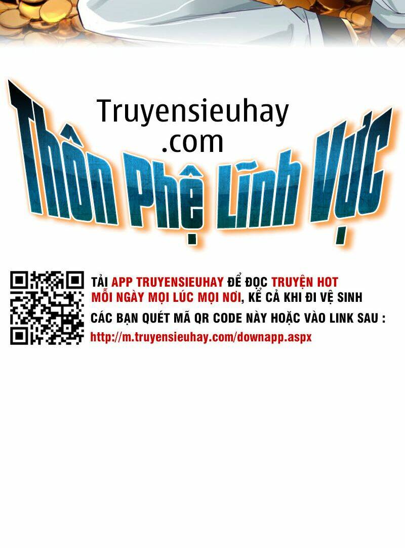 Thôn Phệ Lĩnh Vực