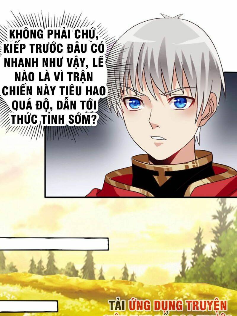 Thôn Phệ Lĩnh Vực