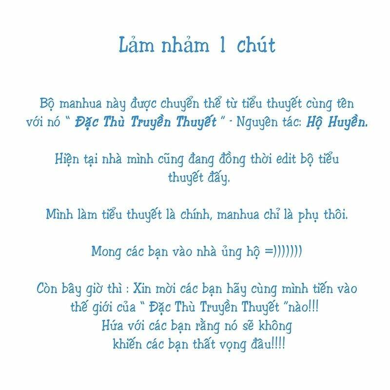 Trang truyện page_19 trong truyện tranh Đặc Thù Truyền Thuyết - Chapter 3 - truyentvn.net