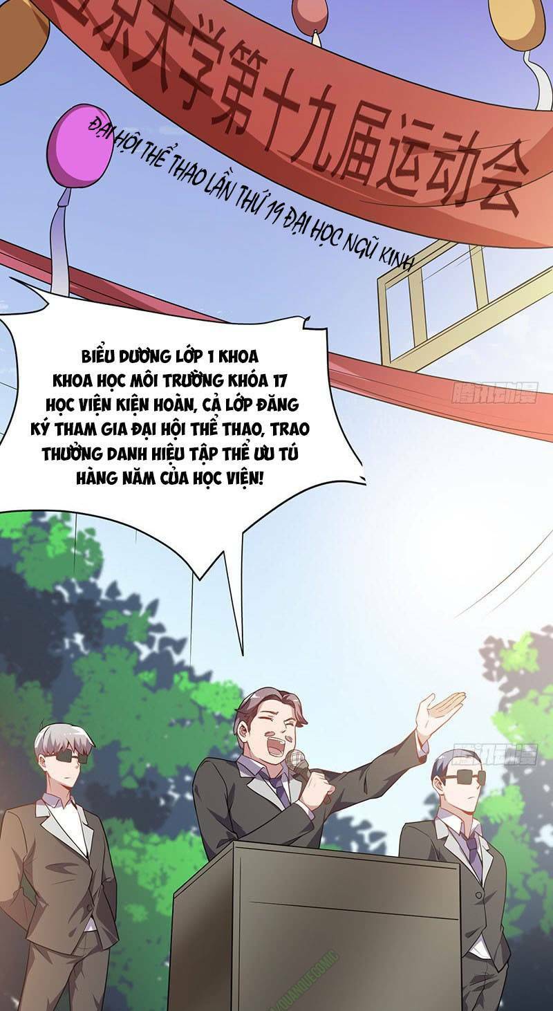 Bên Người Mang Theo Nữ Thần Hoàng - 18