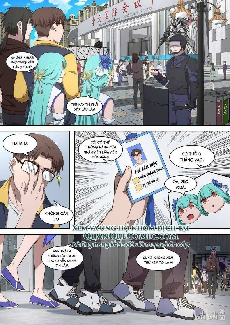 frame-14