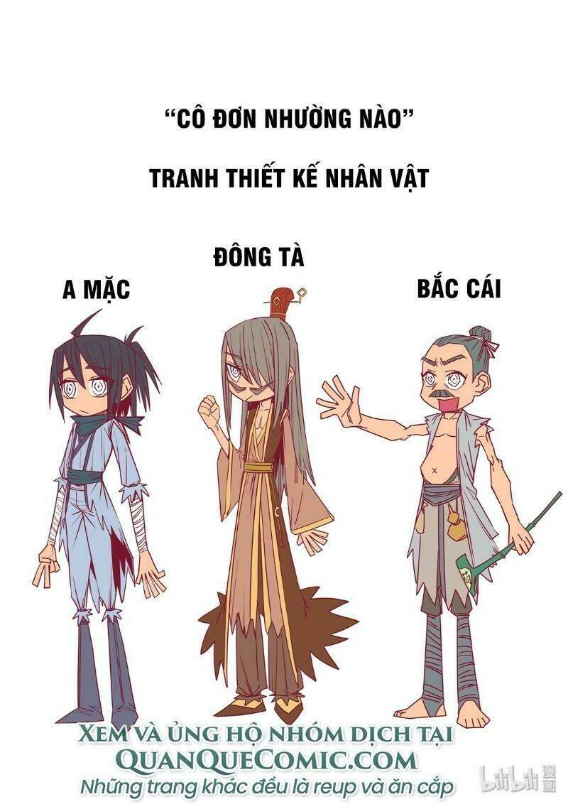 Đại Ẩn Vu Trạch