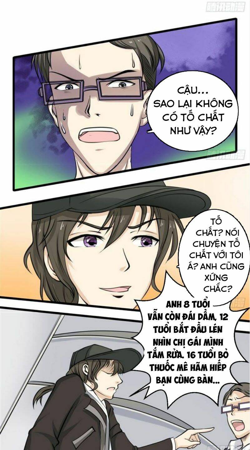 Read Hentai Image page_16 in comic Hắn Là Long Ngạo Thiên - Chapter 1 - truyentvn.net