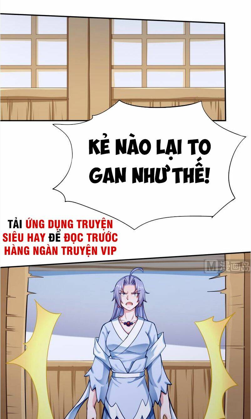 Vô Thượng Thần Vương