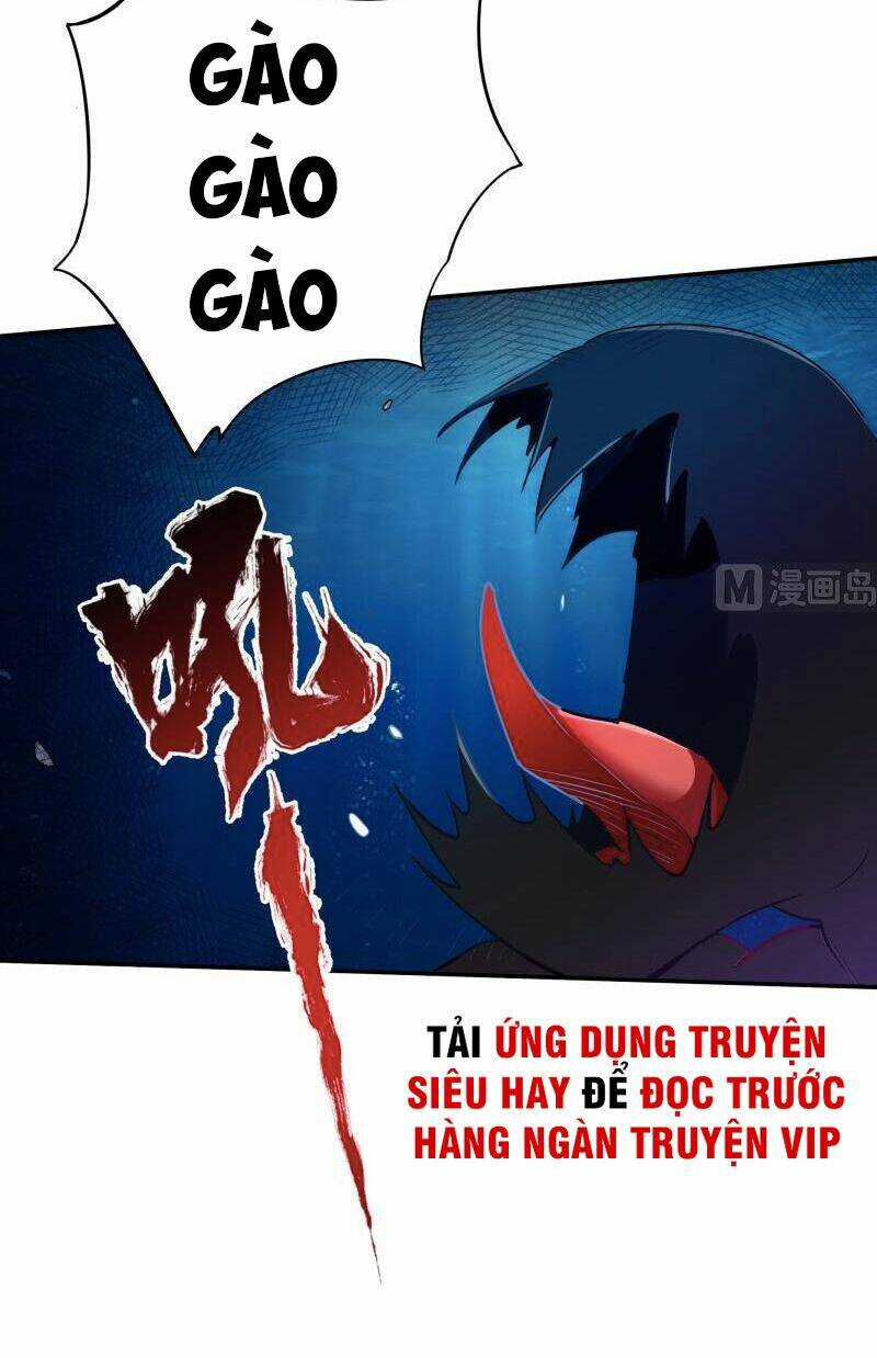 Vô Thượng Thần Vương