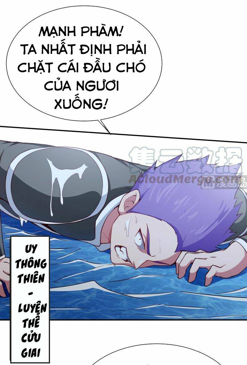 Vô Thượng Thần Vương