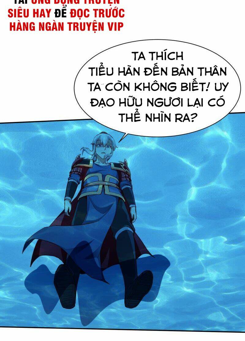 Vô Thượng Thần Vương