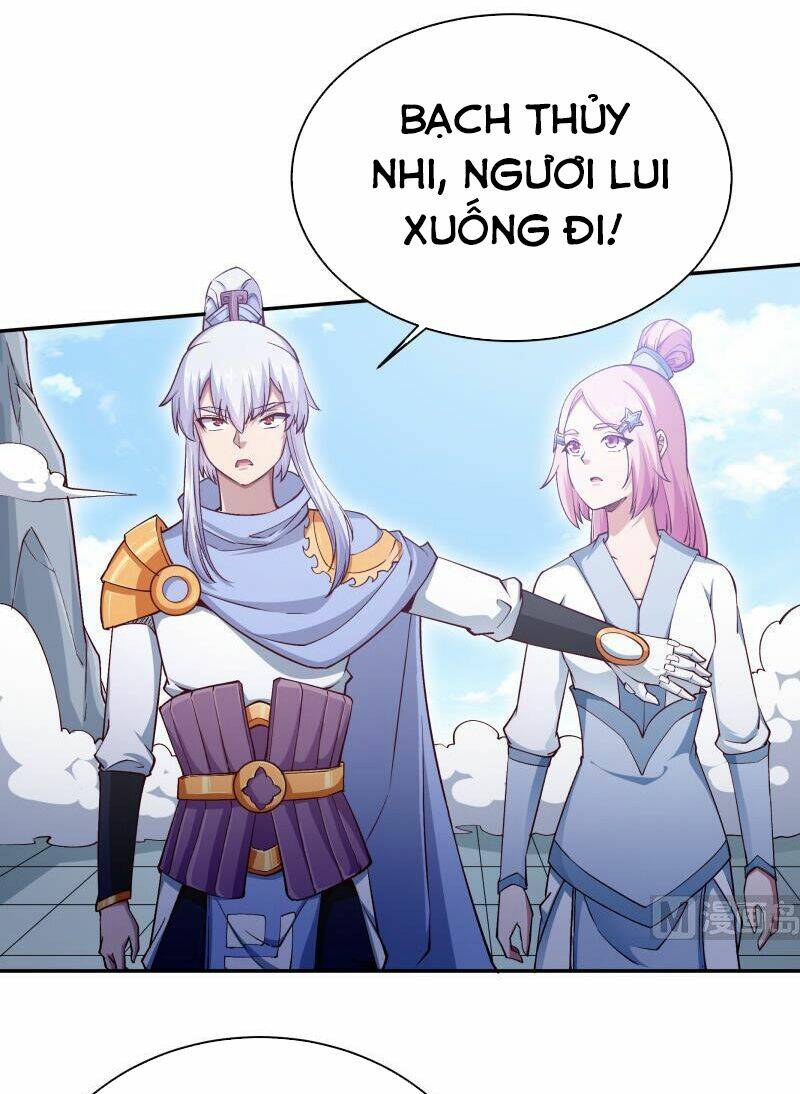Vô Thượng Thần Vương - 0