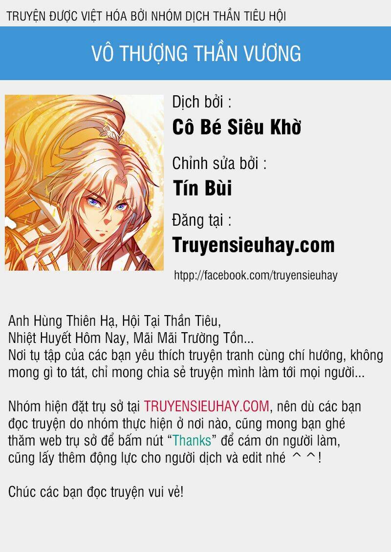 Vô Thượng Thần Vương - 0