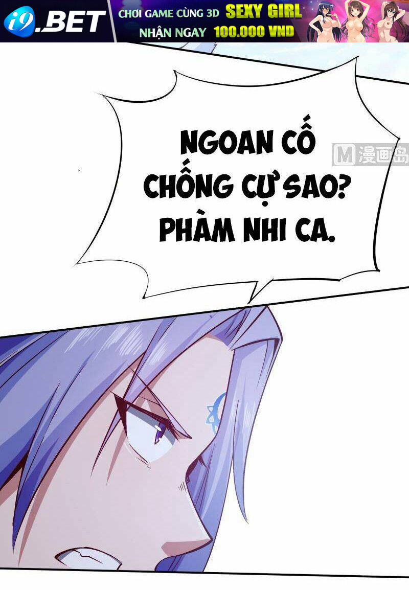 Vô Thượng Thần Vương - 8