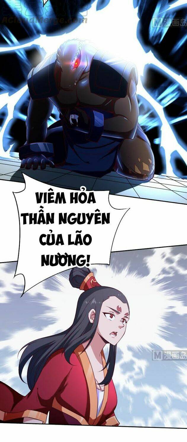 Vô Thượng Thần Vương