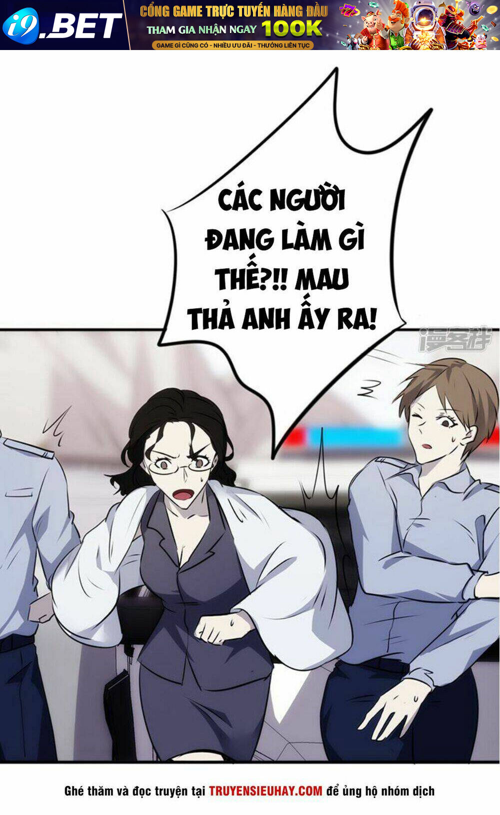 Tối cường công nhân [Chap 0-117]