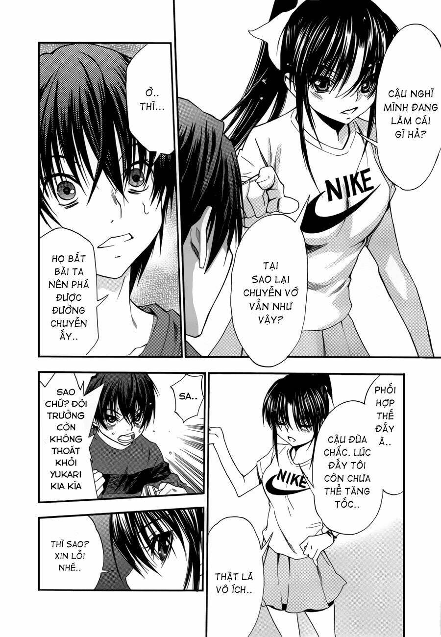 Read Hentai Image page_17 in comic Shuukyuu Shoujo - Chapter 17 - mwmanga.net