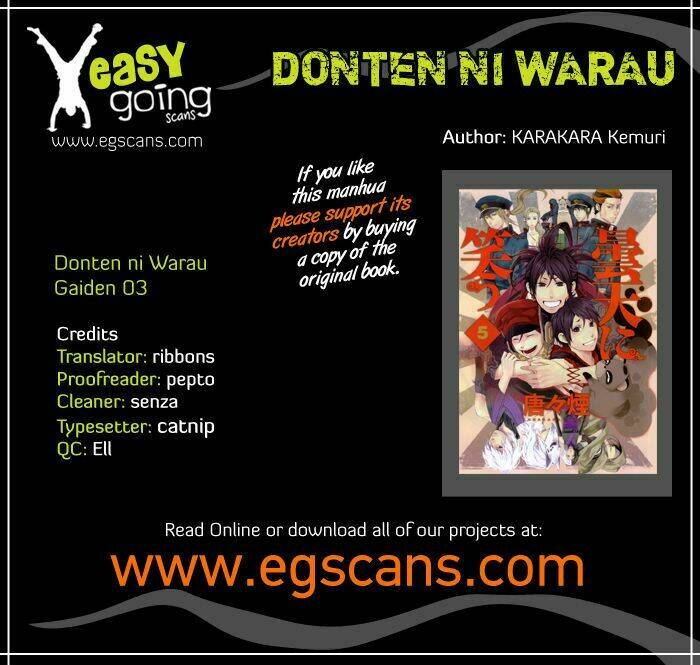 Donten ni Warau Gaiden [Chap 1-13] - Page 3