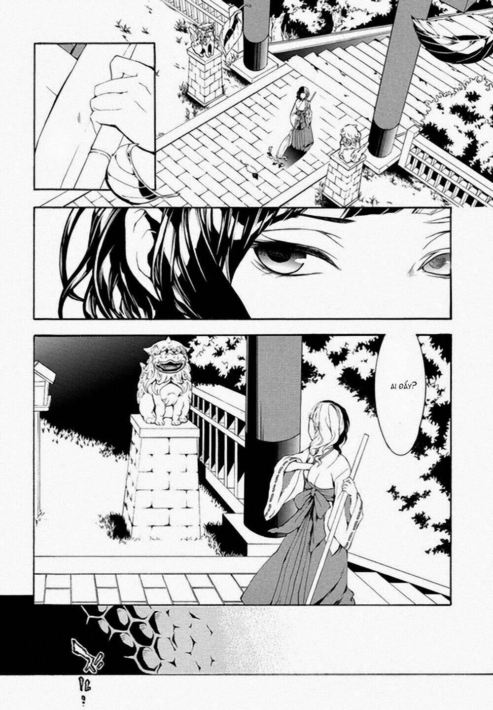 Donten ni Warau Gaiden [Chap 1-13] - Page 16