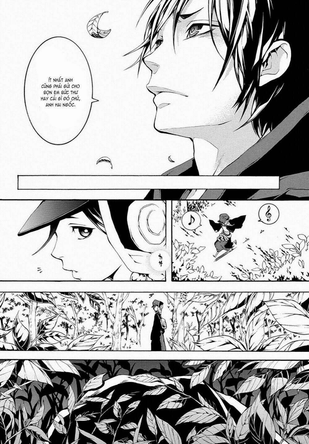 Donten ni Warau Gaiden [Chap 1-13] - Page 6