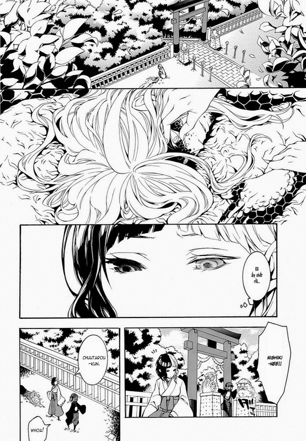 Donten ni Warau Gaiden [Chap 1-13] - Page 8