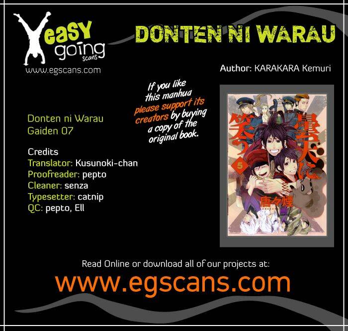 Donten ni Warau Gaiden [Chap 1-13] - Page 4