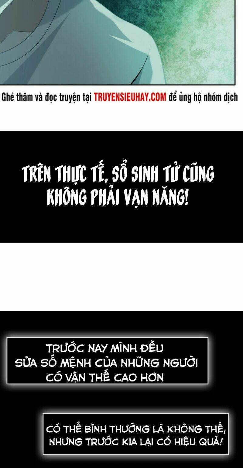 Siêu Cấp Đại Chủ Bạ