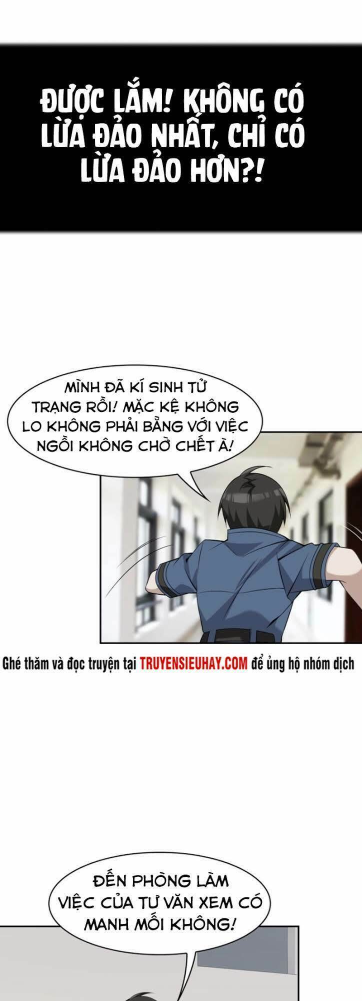 Siêu Cấp Đại Chủ Bạ