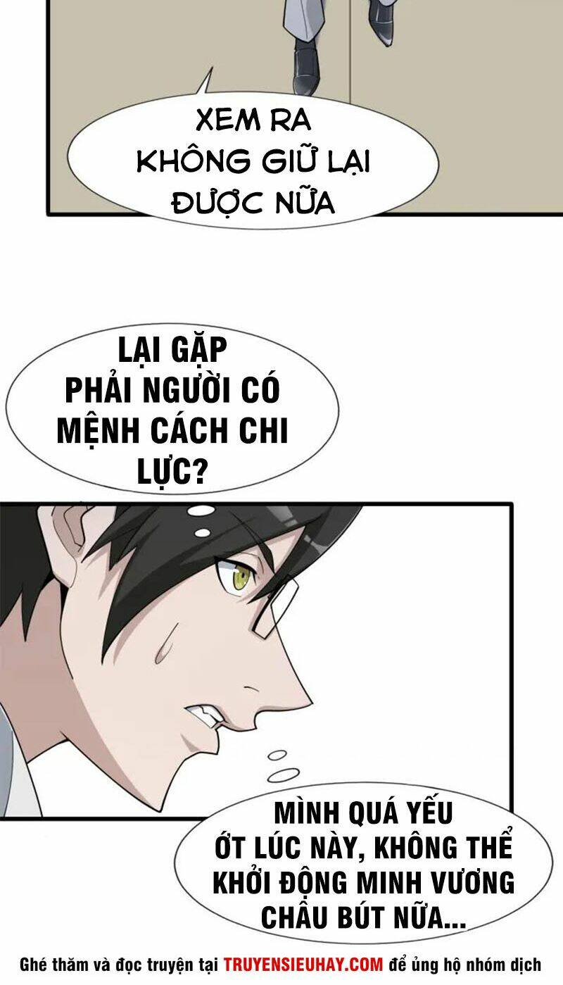Siêu Cấp Đại Chủ Bạ - 12
