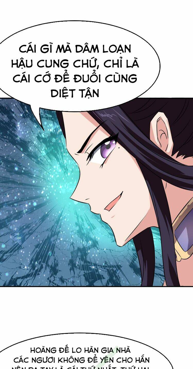 Read Hentai Image page_17 in comic Vô Cực Chiều Thiên - Chapter 7 - truyentvn.net