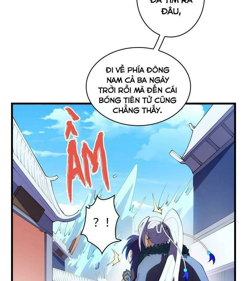 frame-4