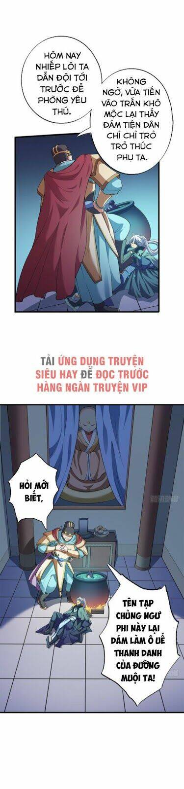 Thiên Mệnh Long Thần - 2