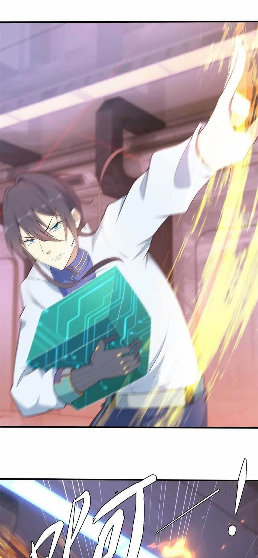 frame-13