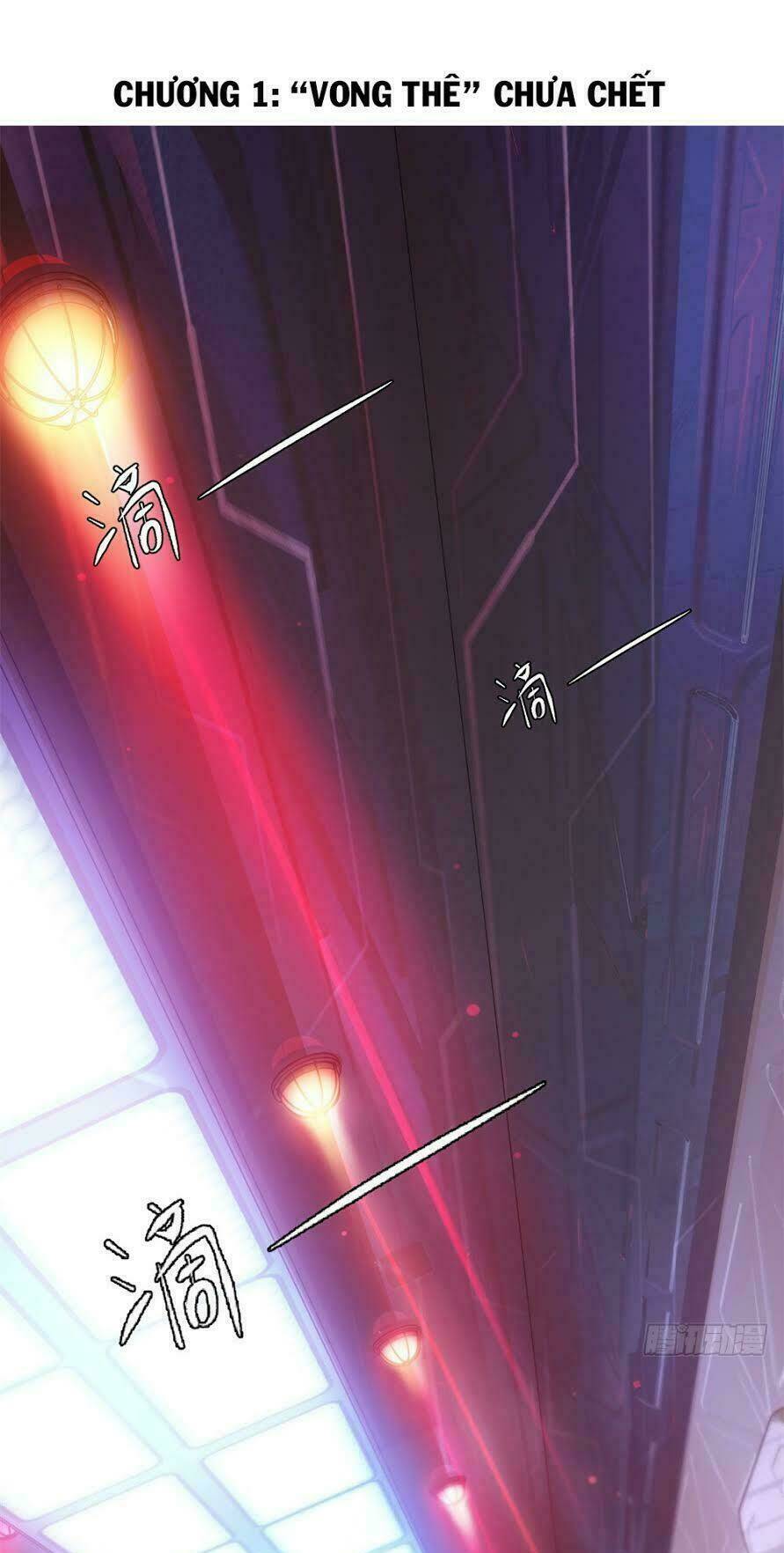 frame-1