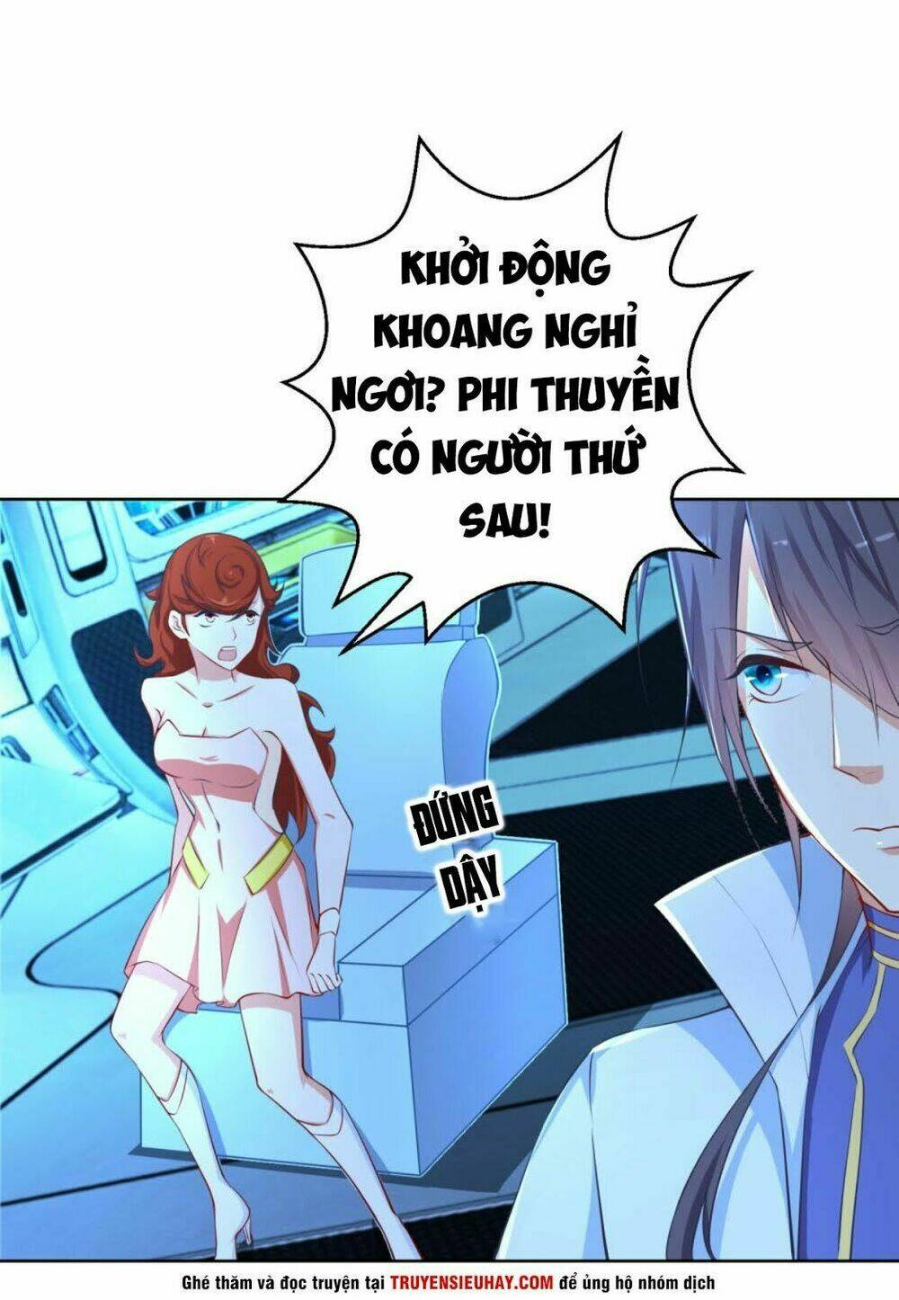 Thiên Hỏa Đại Đạo - 7